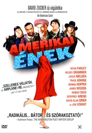 Amerikai ének