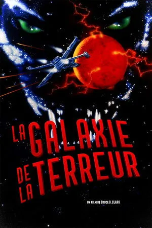 A félelem galaxisa poszter