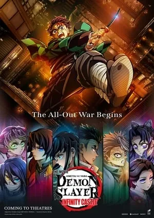 Demon Slayer: Kimetsu No Yaiba Infinity Castle poszter