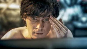 Ben X háttérkép