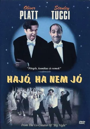 Hajó, ha nem jó poszter