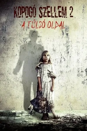 Kopogó szellem 2: A túlsó oldal