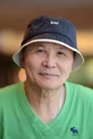 Billy Chan