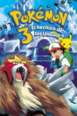 Pokémon 3. - Az öntudatlan betűi poszter