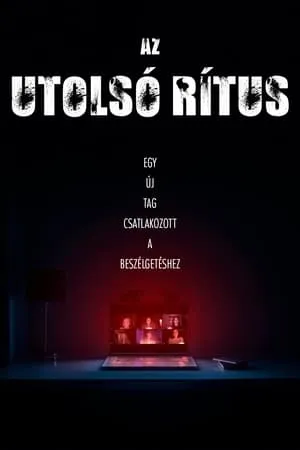 Az utolsó rítus