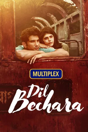 Dil Bechara poszter