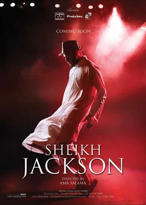 Sheikh Jackson poszter
