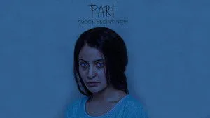Pari háttérkép