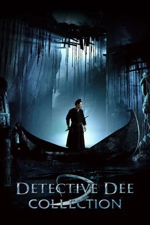 Detective Dee filmek (Tsui Hark)