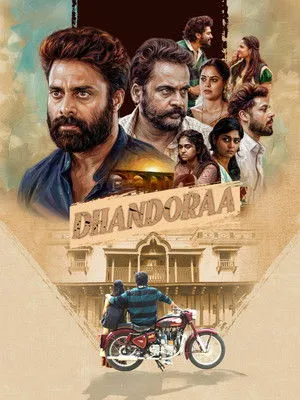 Dhandoraa poszter