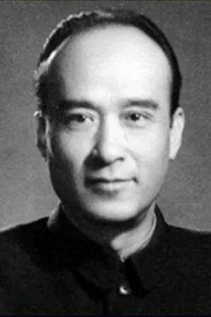 Fang Tian