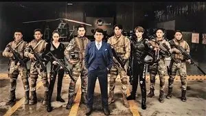 Vanguard háttérkép