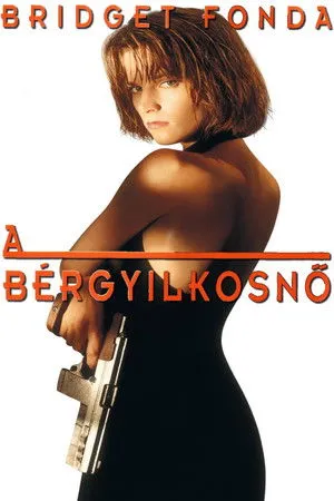 A bérgyilkosnő poszter