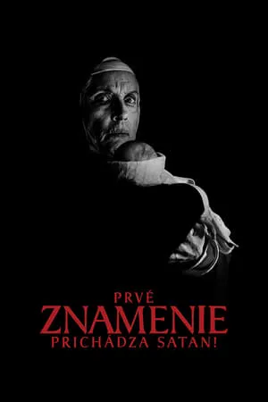 Az első ómen poszter