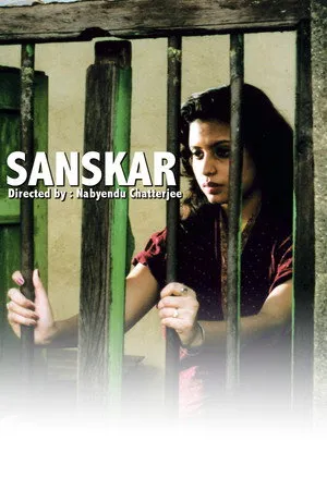 Sanskar poszter
