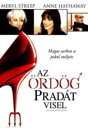 Az ördög Pradát visel