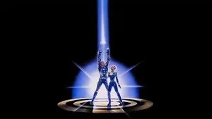 Tron, avagy a számítógép lázadása háttérkép