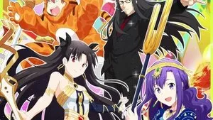 Fate/Grand Order x Himuro's World: Seven Most Powerful Great Figures Chapter háttérkép