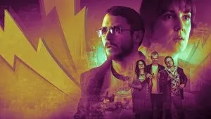 I Don't Feel at Home in This World Anymore háttérkép