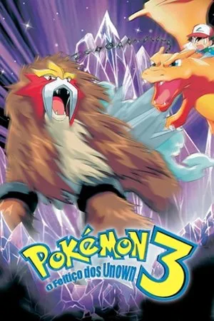 Pokémon 3. - Az öntudatlan betűi poszter