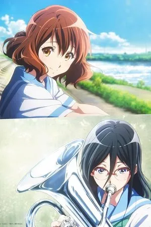 劇場版 響け！ユーフォニアム～届けたいメロディ～ poszter