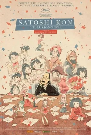 Satoshi Kon: The Illusionist poszter