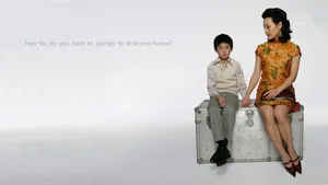 The Home Song Stories háttérkép