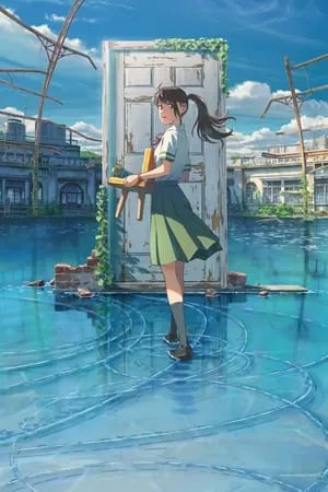 Suzume poszter