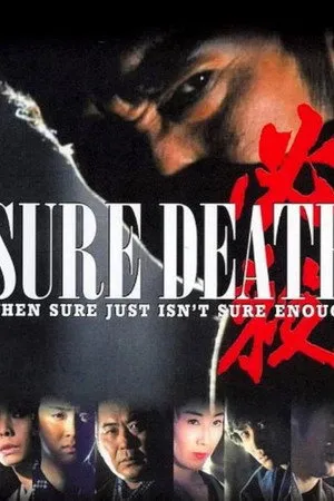 Sure Death! filmek