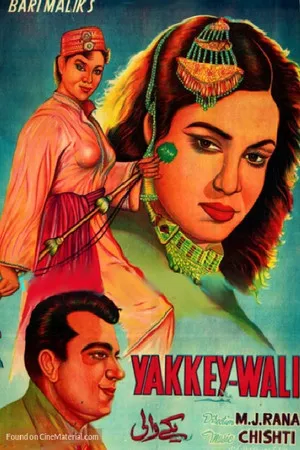 Yakke Wali poszter