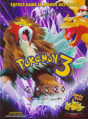 Pokémon 3. - Az öntudatlan betűi poszter