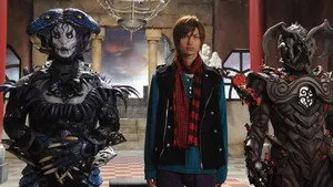 Kamen Rider Kiva: King of the Castle in the Demon World háttérkép