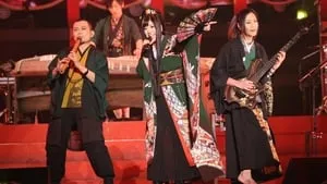 Wagakki Band: Dai Shinnenkai 2018 Yokohama Arena - Asu e no Kokai - háttérkép