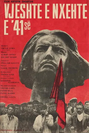 Hot Autumn of '41