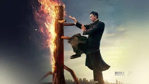 Ip Man 4. - Finálé háttérkép