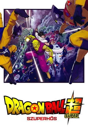 Dragon Ball Super Mozifilm - Szuperhős