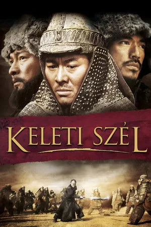 Keleti szél