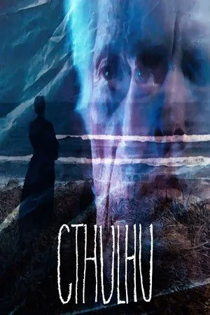 Cthulhu poszter