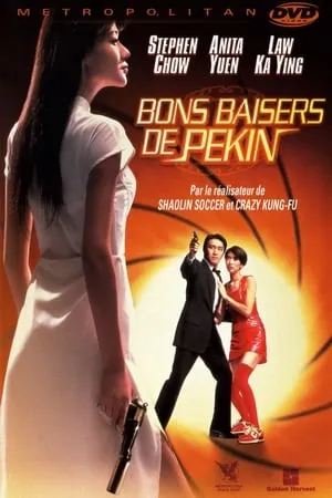 From Beijing with Love poszter