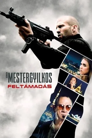 A mestergyilkos: Feltámadás