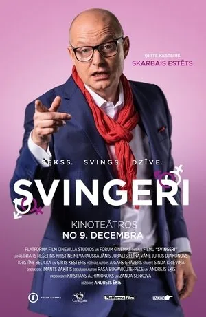 Swingers poszter