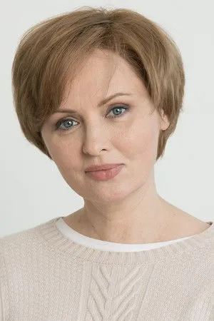 Елена Ксенофонтова