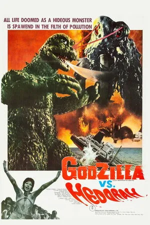 Godzilla vs. Hedorah poszter