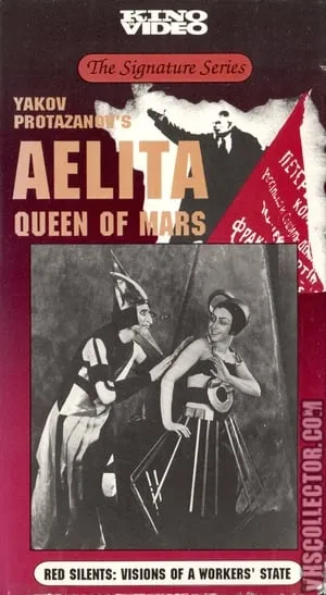 Aelita: Queen of Mars poszter