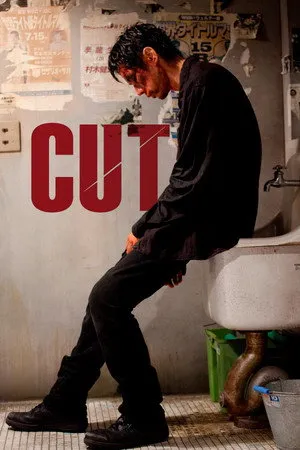Cut poszter