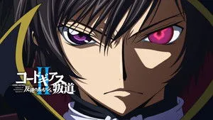 Code Geass: Lelouch of the Rebellion II - Transgression háttérkép