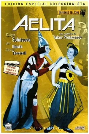 Aelita: Queen of Mars poszter