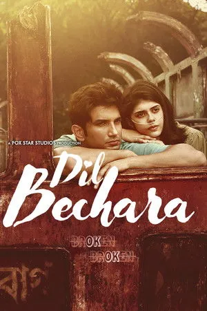Dil Bechara poszter