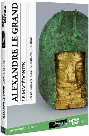 Alexander the Great: The Macedonian poszter