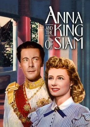 Anna és a sziámi király